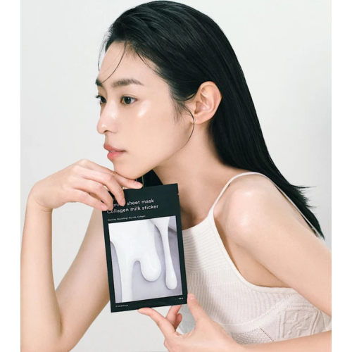 Abib - Maschera per il viso Gummy Sheet Mask - Collagen Milk Sticker