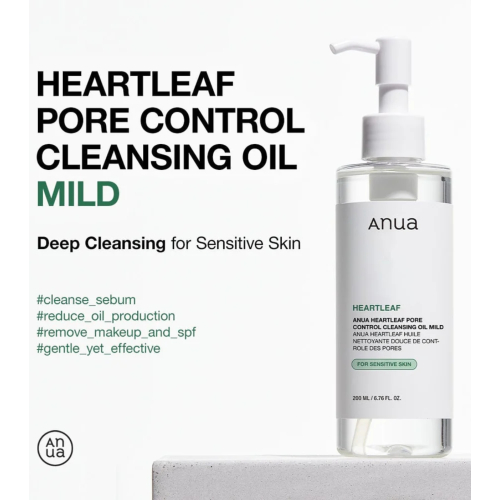 Anua - Heartleaf Pore Control olio detergente delicato