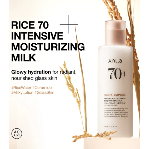 Anua - Latte idratante Rice 70 + Ceramide
