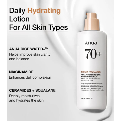 Anua - Latte idratante Rice 70 + Ceramide