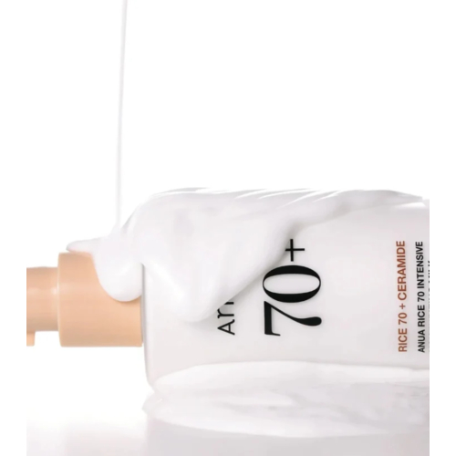 Anua - Latte idratante Rice 70 + Ceramide