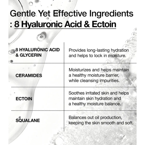 Anua - Detergente viso schiumogeno con acido ialuronico 8 Moisturizing Gentle