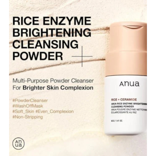 Anua - Cleanser Rice Enzyme Brightening Cleansing Powder