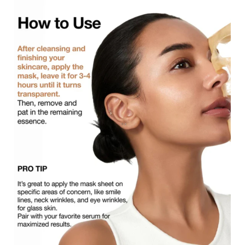 Anua - Maschera Viso Illuminante Rice 70 + Ceramide