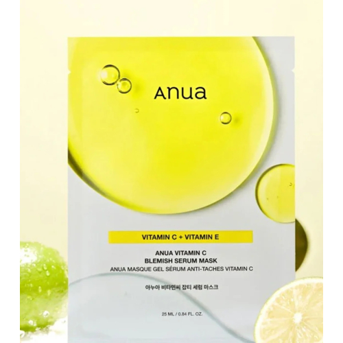 Anua - Maschera Vitamin c + Vitamin e Blemish Serum