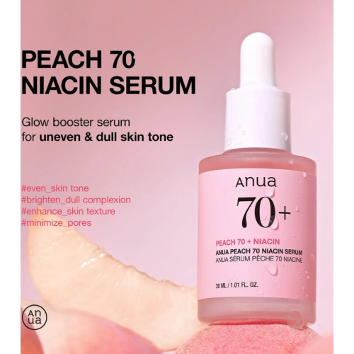 Anua - Siero arricchito con estratto di pesca al 70% e niacinamide