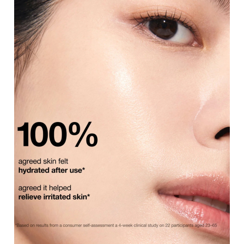Anua - Siero idratante Rice 7+ Hydrating Barrier