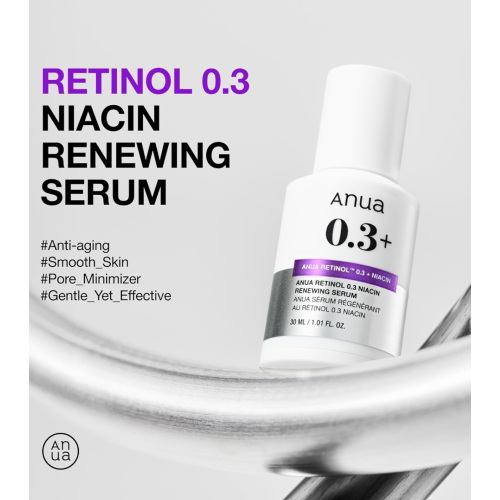 Anua - Siero rinnovante Retinolo 0,3% + Niacinamide