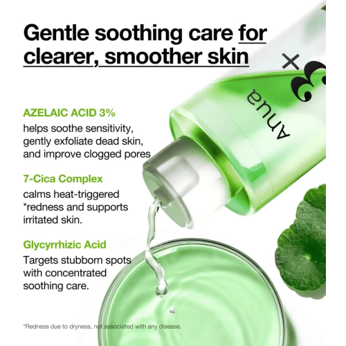Anua - Tonico viso con acido azelaico Skin Clarifying Toner