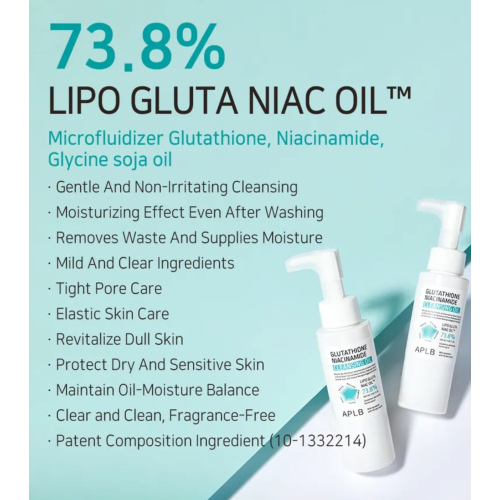 APLB - Olio detergente illuminante per il viso Glutathione Niacinamide