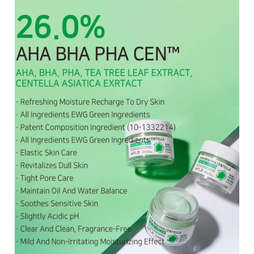 APLB - Crema viso Aha Bha Pha Centella