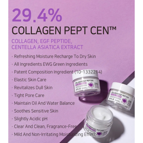 APLB - Crema viso rassodante Collagen Egf Peptide