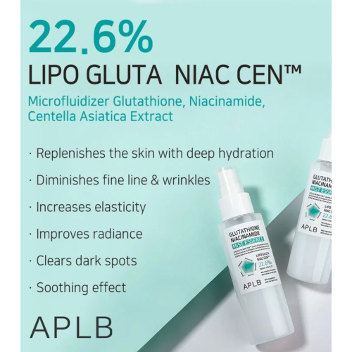 APLB - Essenza per il viso Glutathione Niacinamide