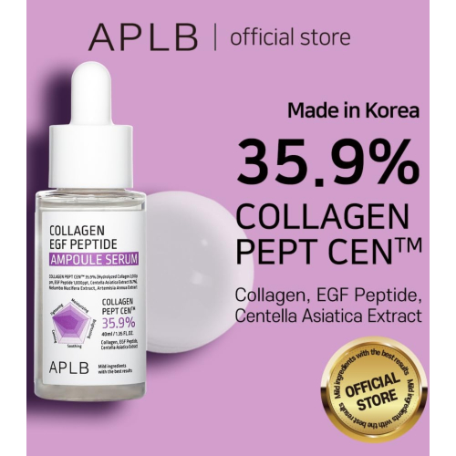 APLB - Siero viso concentrato Collagen Egf Peptide