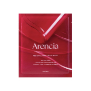 Arencia - Maschera facciale Red Collagen Jello