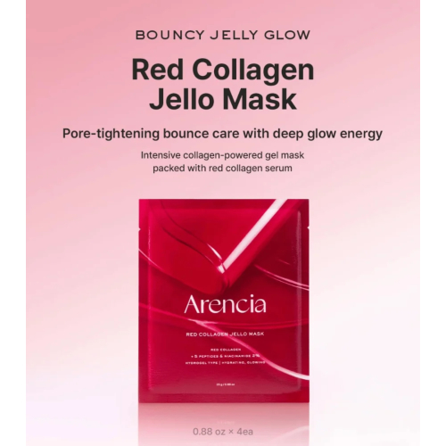 Arencia - Maschera facciale Red Collagen Jello