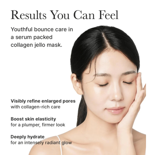 Arencia - Maschera facciale Red Collagen Jello