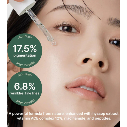 Arencia - Siero Illuminante Holy Hyssop Serum 12