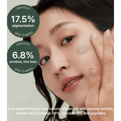 Arencia - Siero illuminante Holy Hyssop Serum 30