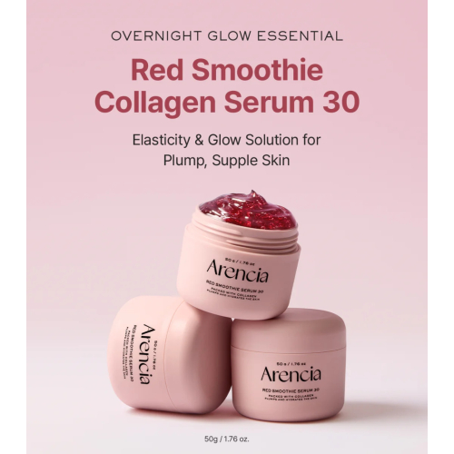 Arencia - Siero perfezionante Red Smoothie Serum 30