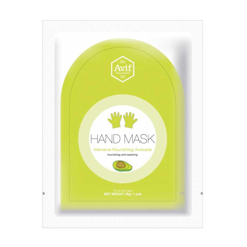 Avif - Mascherina per mani nei guanti - Avocado