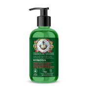 Babushka Agafia - Crema Mani Nutriente - Estratti di Ginepro Selvatico Siberiano e Lamponi di Bosco - 300ml