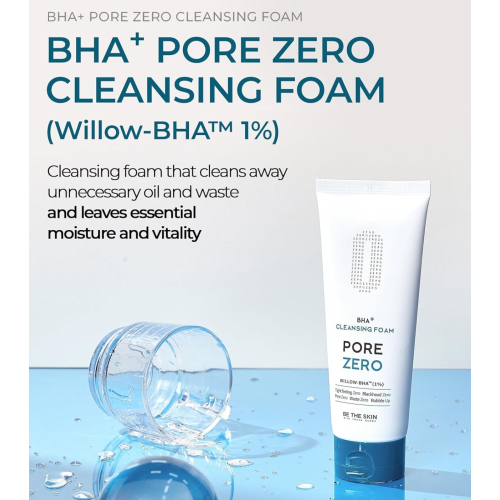 Be The Skin - *BHA+ Pore Zero* - Detergente viso BHA+