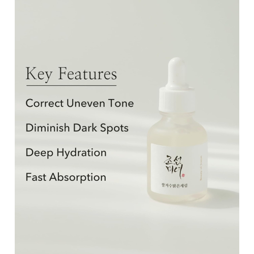 Beauty of Joseon - Siero viso illuminante al riso e all'arbutina Glow Deep - 60ml