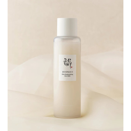 Beauty of Joseon - Tonico viso illuminante Glow Replenishing Rice Milk