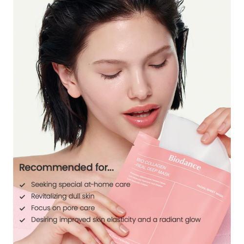Biodanza - Maschera viso notte Hydrogel al Collagene