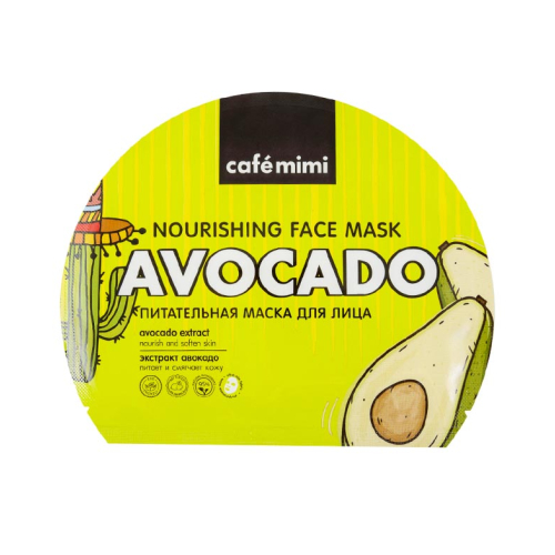 Café Mimi - Maschera viso in tessuto nutriente - Avocado