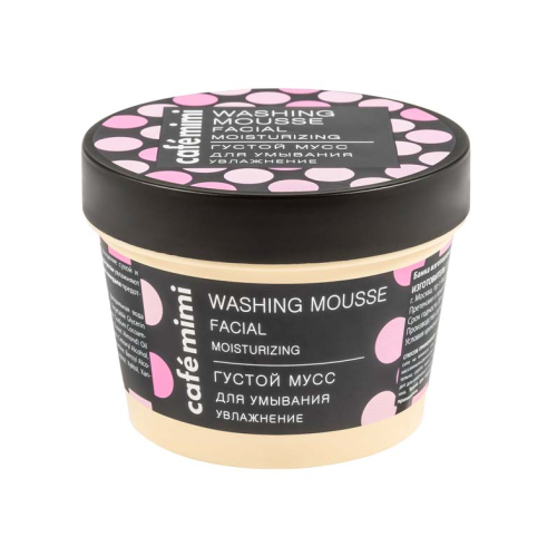 Café Mimi - Mousse Viso Detergente - Idratazione