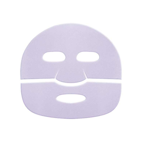 Catrice - *Disney Princess* - Maschera viso in idrogel di Bella - 020: Enchanted rose