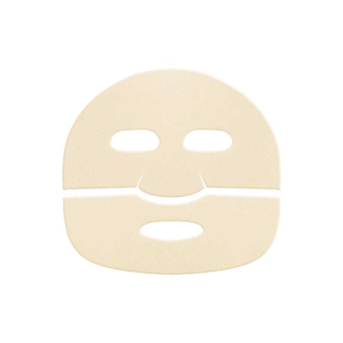 Catrice - *Disney Princess* - Maschera viso in idrogel di Pocahontas - 030: One with Nature