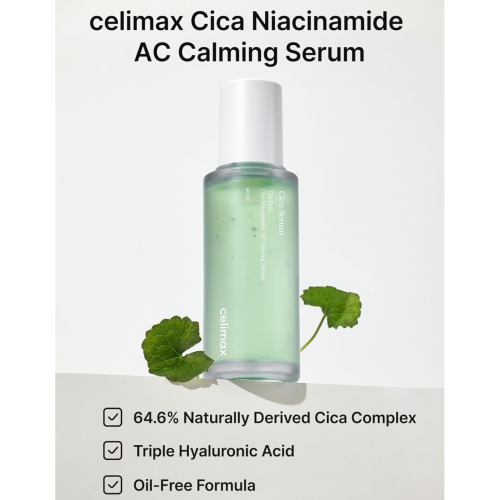 Celimax - Siero lenitivo The Real Cica Niacinamide AC