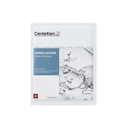 Centellian24 - Maschera facciale Madeca Lab Mask Water Hydrating