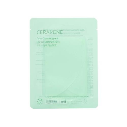 Ceramine - Maschera viso idratazione intensa Aqua Chamaecyparis Obtusa