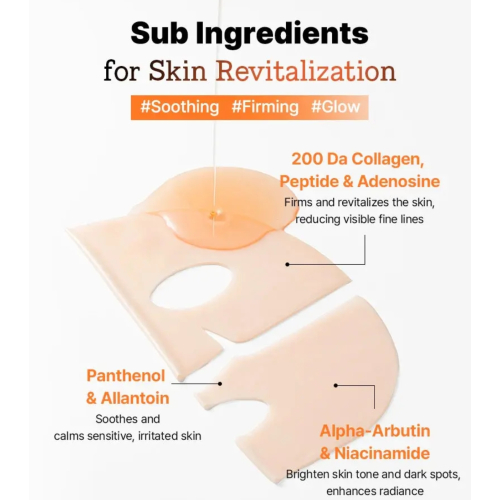 COSRX - *5 PDRN* - Maschera viso idratante Hyaluronic Acid Vital