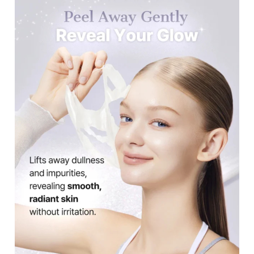 COSRX - Maschera viso peel-off PDRN EXOSOME Skinplaning Glaze