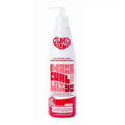 Curly Love - Curl Definer Curl Defining Cream - Avocado, Avena e Marshmallow 450ml