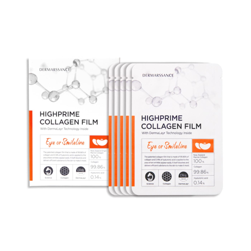 Dermarssance - *Highprime Collagen* - Patch contorno occhi al collagene