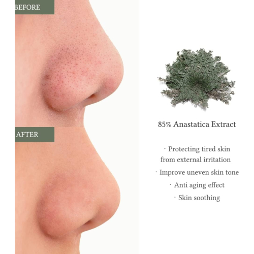 Dr. Althea - Assorbenti con estratto di Anastatica