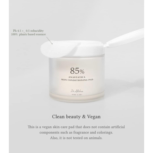 Dr. Althea - Assorbenti con estratto di Anastatica