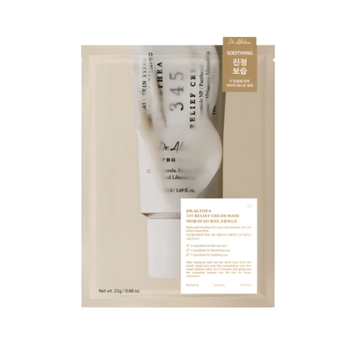 Dr. Althea - Maschera viso lenitiva 345 Relief Cream Mask