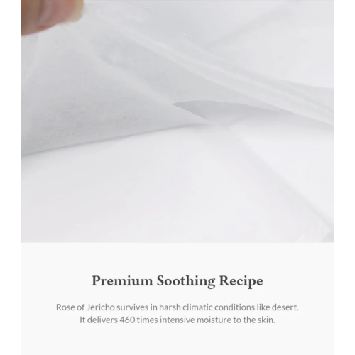 Dr. Althea - Maschera Viso Idratante Intensiva Oasis Soothing