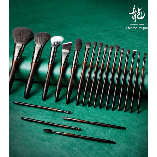 Eigshow - *Chinese Dragon* - Set di 20 pennelli per il trucco - Ebony