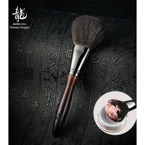 Eigshow - *Chinese Dragon* - Set di 20 pennelli per il trucco - Ebony