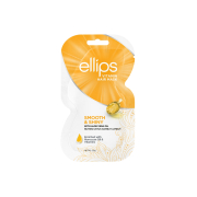 Ellips - Maschera per capelli spenti Smooth & Shiny