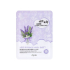 Esfolio - Maschera Pure Skin Essence Mask Sheet - Herb