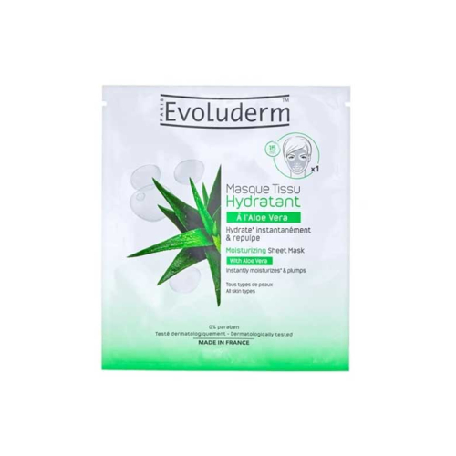 Evoluderm - Maschera viso idratante - Aloe vera
